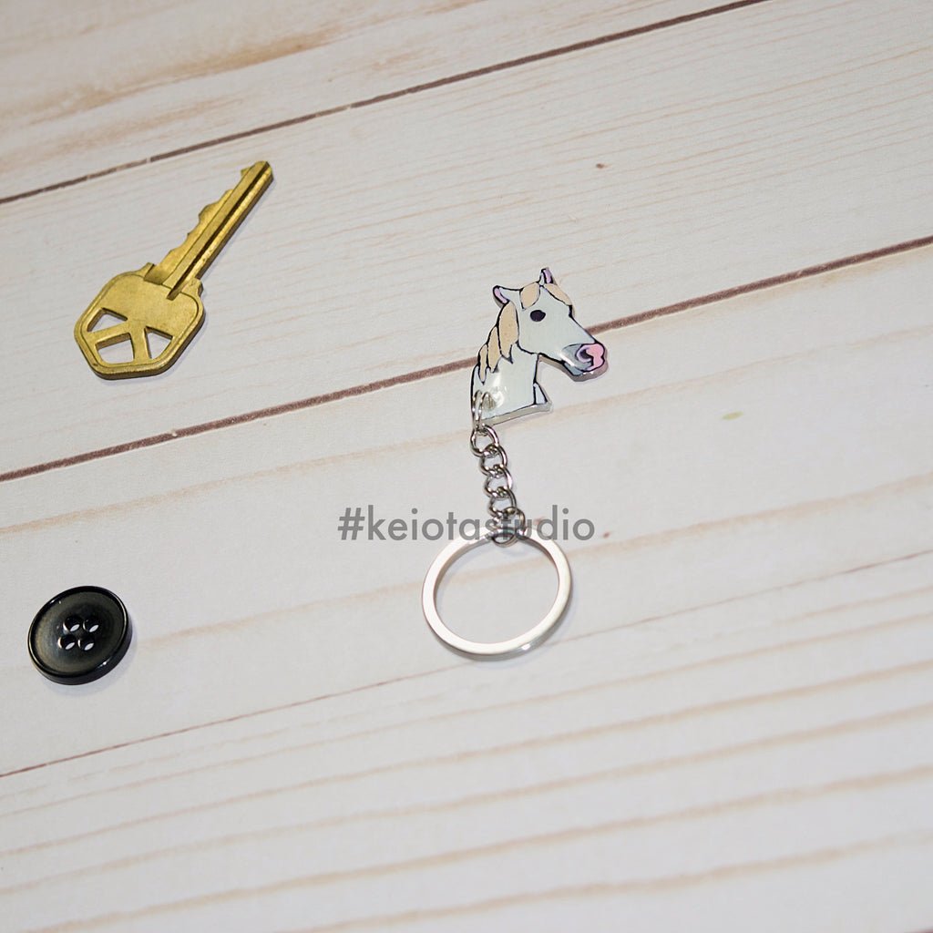 Arabian Horse Keychain