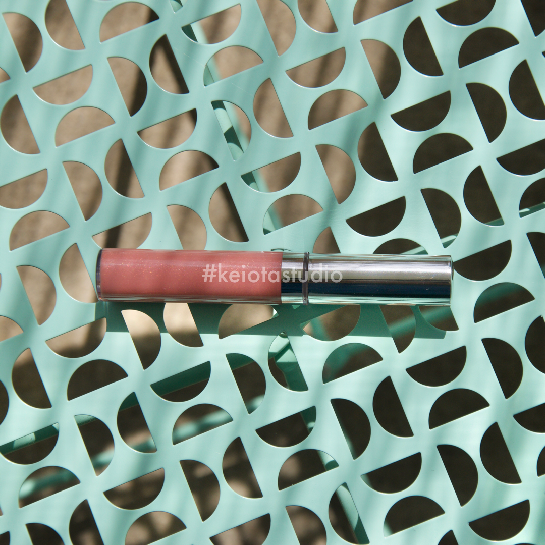 Practical Beauty Lipgloss